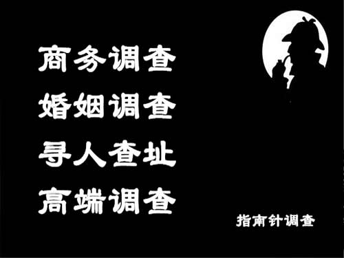 普格侦探可以帮助解决怀疑有婚外情的问题吗